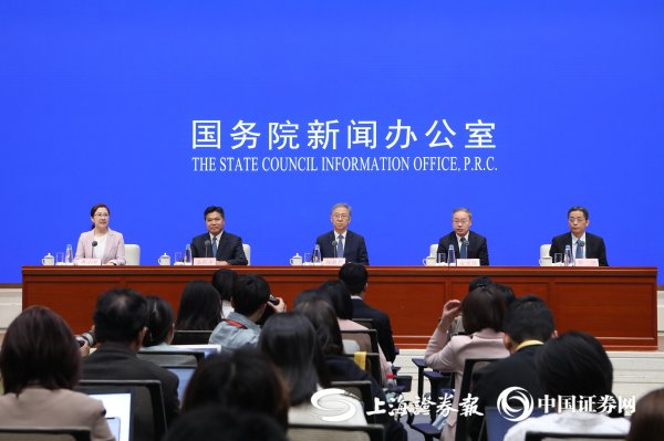 道正网 商务部：鼓励相关地区优化汽车限购限行措施