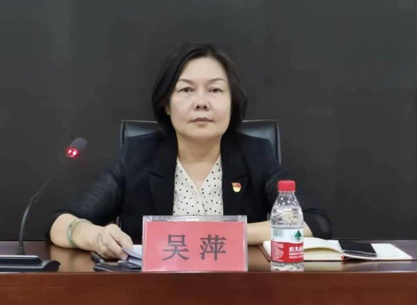 宏泰配资 极目锐评｜教育局局长安排下属操办女儿“跨省婚礼”：漠视纪律，必食恶果