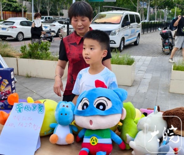 玖玖配资网  比骄阳更“火热”的是这里 2025大皖阳光助学义卖精彩来袭  _大皖新闻 | 安徽网