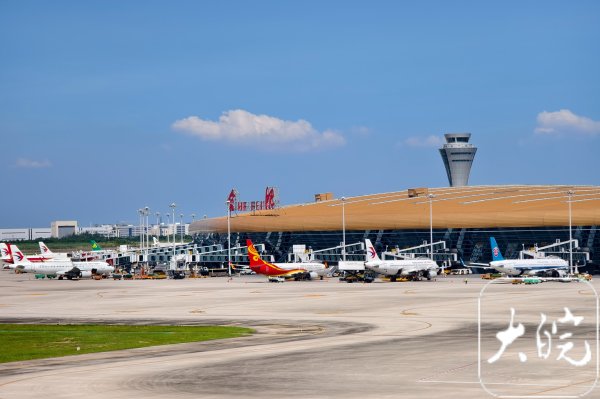 广盛配资 合肥机场首单国内转国际“空空中转”成功落地_大皖新闻 | 安徽网