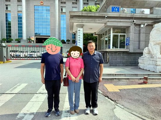 宝牛配 “2.5亿存款不翼而飞”涉案储户起诉工行三家分行案今日开庭