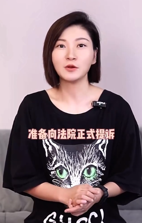 宝聚荣配资 《消失的她》原型！泰国孕妇坠崖数年后，离婚案将开庭